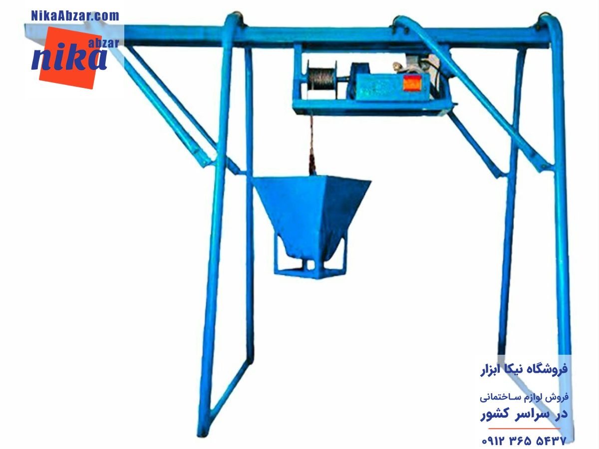 راهنمای نصب بالابر ساختمانی