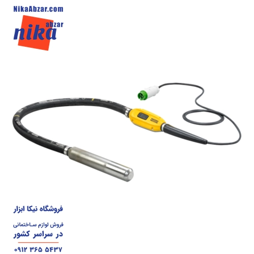 شیلنگ ویبره برقی واکر آلمان سایز 2.5 اینچ