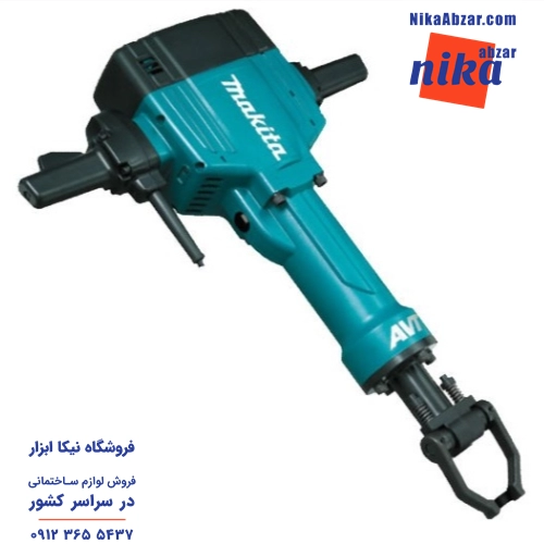 چکش برقی ماکیتا مدل HM1810، گریسی