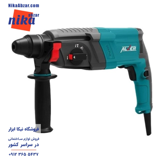 بتن کن 3 حالت آلور مدل AV-1080