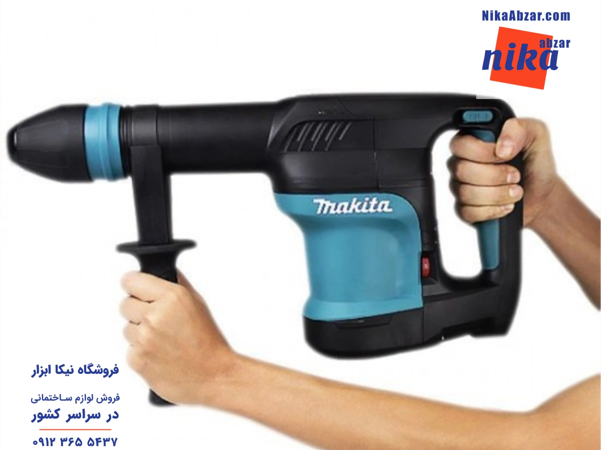 نحوه دست گرفتن چکش تخریب ماکیتا مدل HM0870C