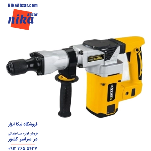 چکش تخریب کنزاکس مدل KRH-1130