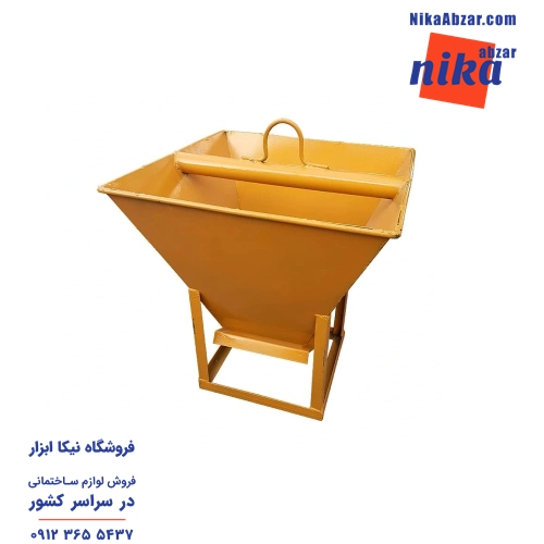 باکت بالابر ساختمانی ورق 1.5 میلیمتر زرد رنگ، ظرفیت 1 فرغون