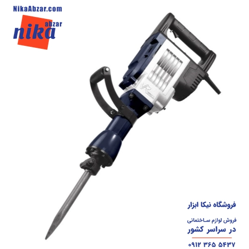 چکش تخریب ویوارکس مدل VR2200-DH، 21 کیلوگرم وزن، سیم پیچ مس