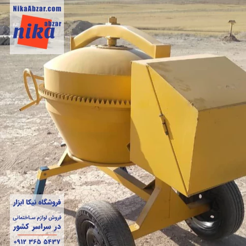 بتونیر 250 لیتری دنده کمر، موتور 7 اسب 1400 دور گیربکسی برند ای تی کیو، ورق دیگ 3 میلیمتر، 2 چرخ، فرمان هیدرولیک