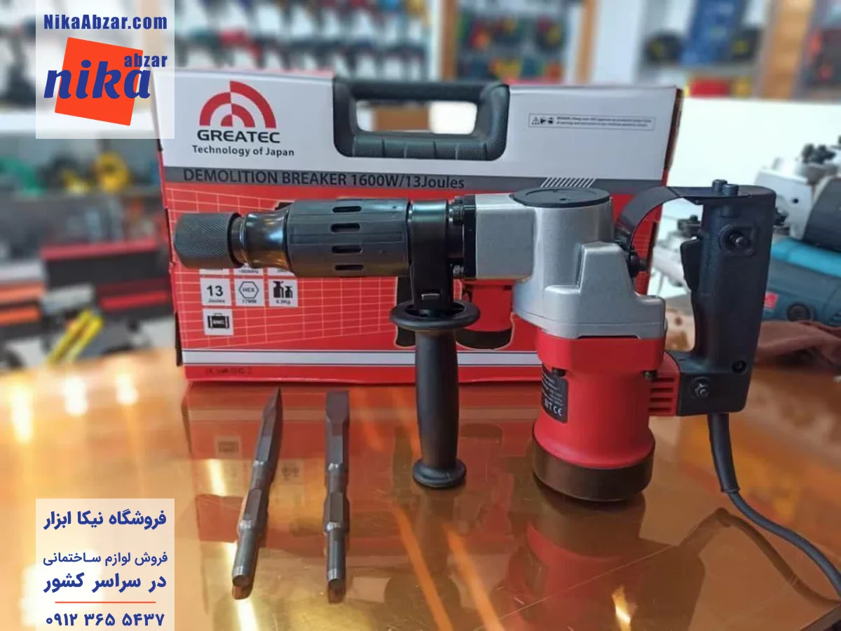 چکش تخریب 6 کیلویی گریتک مدل GTDH-16002