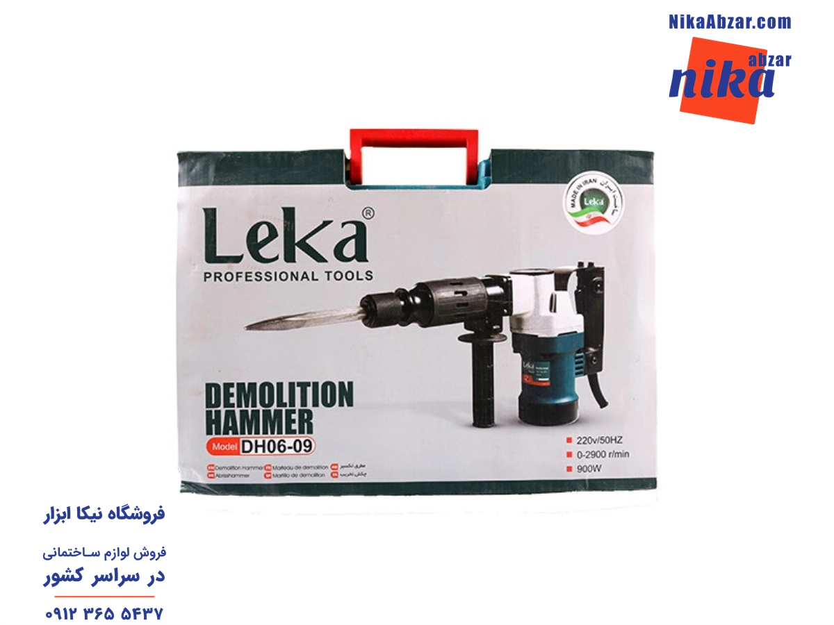 چکش تخریب 6 کیلویی لکا مدل DH06-09