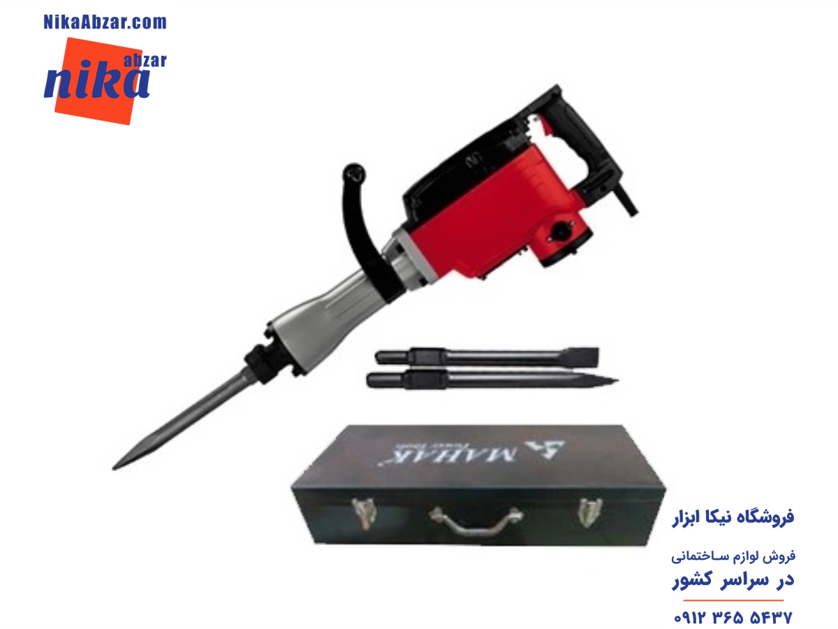 چکش تخریب 15 کیلویی محک مدل DEH-1800F