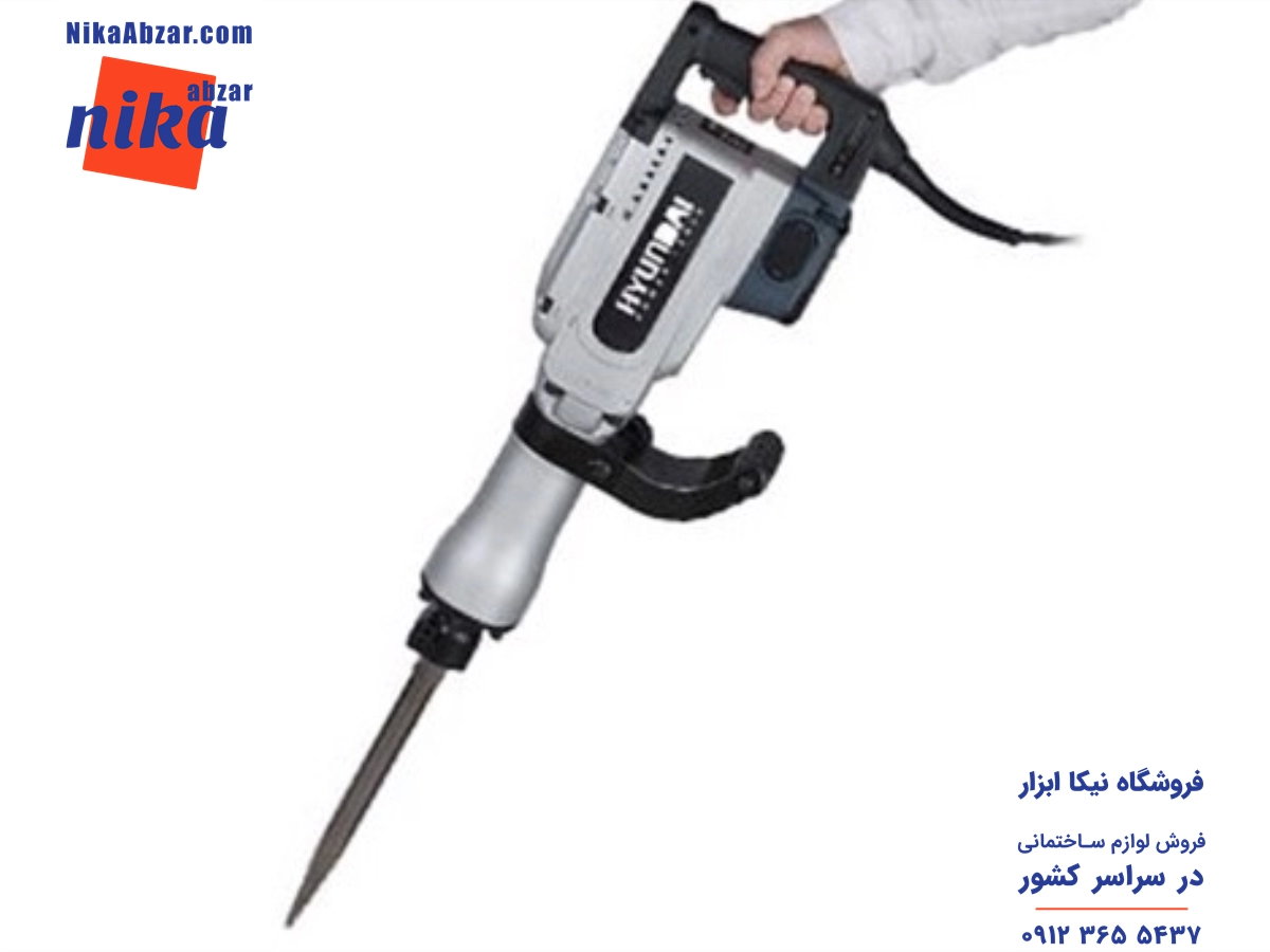 چکش تخریب 16 کیلویی هیوندای مدل HP1546H-DH