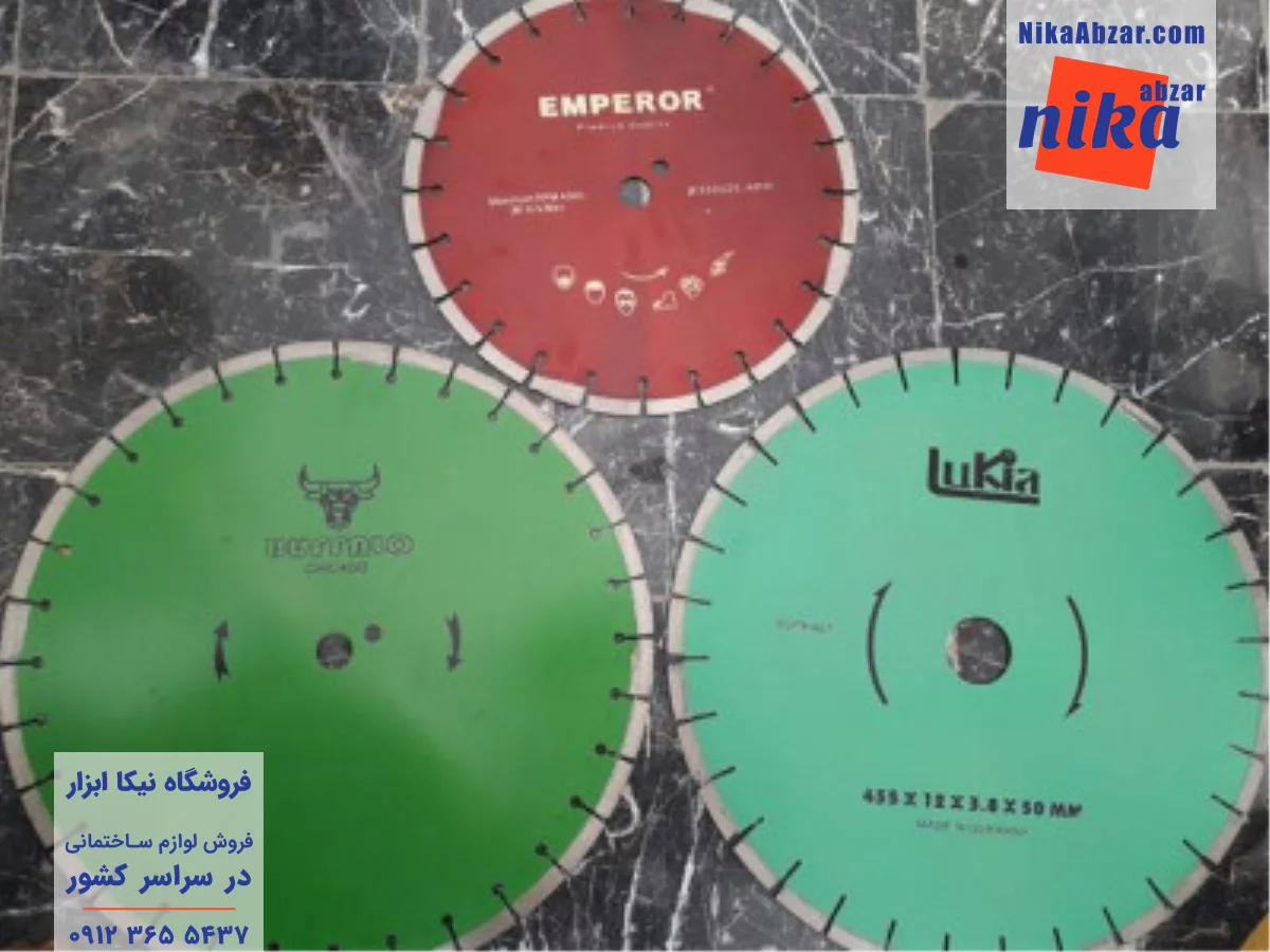 تیغه کاتر بتن بر بوفالو